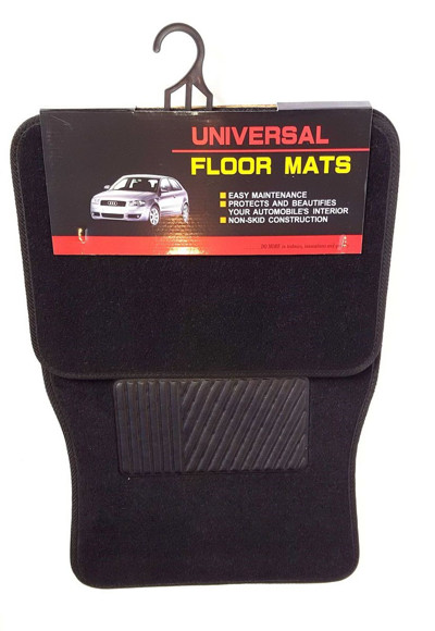 Imagen de JUEGO DE ALFOMBRAS DE MOQUETTE COLOR GRIS
