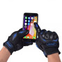Imagen de PAR DE GUANTES PARA MOTO