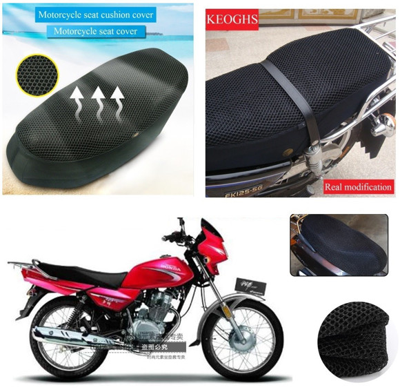 Imagen de CUBRE ASIENTO UNIVERSAL PARA MOTO TEJIDO COLOR NEGRO