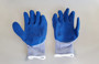 Imagen de GUANTE DE LATEX NATURAL - MEDIDA 8