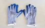 Imagen de GUANTE DE LATEX NATURAL - MEDIDA 9