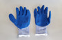 Imagen de GUANTE DE LATEX NATURAL - MEDIDA 9