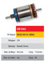 Imagen de INDUCIDO 12V PEUGEOT/RENAULT/CITROEN VALEO (112X44,2X8X23)