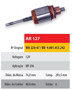 Imagen de INDUCIDO 12V WAPSA MASSEY FERGUSON 296 (293,5X74X6X40)