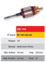 Imagen de INDUCIDO 12V FORD ESCORT/VERONA (229X59.9X10X35.4)