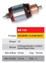 Imagen de INDUCIDO 12V CHEVROLET RANGER/S10 (145X59X15)