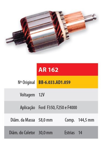 Imagen de INDUCIDO 12V BOSCH FORD F250/350 (144,5X58X14X30)