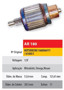 Imagen de INDUCIDO 12V HYUNDAI ELANTRA(121,61X53,8X11X29,5)