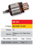 Imagen de INDUCIDO 12V DELCO PEUGEOT 260-CHEVROLET S10 MOTOR VORTEX V6