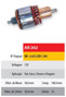 Imagen de INDUCIDO 12V FIAT/IVECO/CITROEN/PEUGEOT (140X58X14)