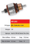 Imagen de INDUCIDO 12V VOLKSWAGEN GOLF/POLO/BORA (123X54,9X14X32,3)