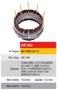 Imagen de ESTATOR 24V 100AMP SCANIA 124/MAN T65 28360