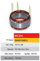 Imagen de ESTATOR 12V 90AMP MARELLI FIAT UNO/PALIO/SIENA