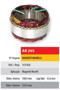 Imagen de ESTATOR 12V 85AMP MARELLI (100X129.9X33.6)