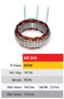 Imagen de ESTATOR 12V 70AMP NISSAN (104X139X27)