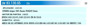 Imagen de INDUCIDO 12V FIAT/IVECO/CITROEN/PEUGEOT (140X58X14)