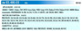Imagen de INDUCIDO 24V VW 17210/17240 CUMMINS/MWM (168X59X12X32,9)