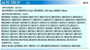 Imagen de INDUCIDO 12V CHEVROLET S10 2.5 (140X53,6X13X32)