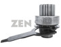 Imagen de BENDIX DE ARRANQUE FIAT SPAZIO/UNO DIESEL CON LUCAS