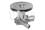 Imagen de BOMBA DE AGUA CITROEN VISA 11RE 1.1/1.2/1.4 1978/1986