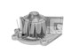 Imagen de BOMBA DE AGUA ROVER 214/414I 16V 216/416 1.6I 16V