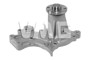 Imagen de BOMBA DE AGUA SUZUKI SWIFT 1.6/BALENO 1.6/VITARA 1.6I