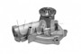 Imagen de BOMBA DE AGUA MITSUBISHI SPACE WAGON 2.0/2.4 1992/1995