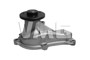 Imagen de BOMBA DE AGUA HONDA NEW CIVIC 1.8 2007/2011