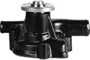 Imagen de BOMBA DE AGUA NISSAN 720 PICK-UP 1983 EN ADELANTE SD22/SD23