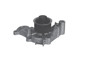 Imagen de BOMBA DE AGUA MITSUBISHI LANCER/COLT 1992-1995