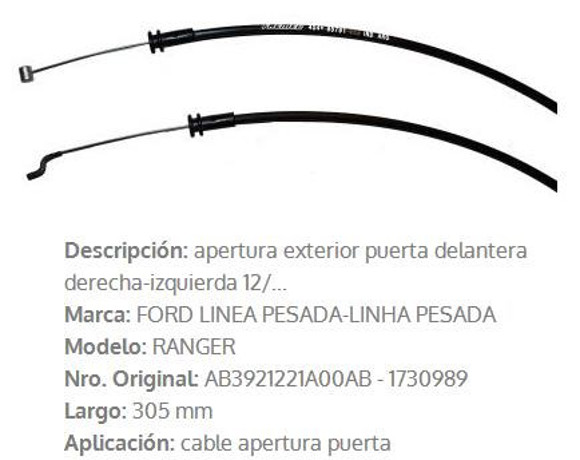 Imagen de CABLE APERTURA PUERTA DEL DER/IZQ FORD RANGER 2010... 305MM