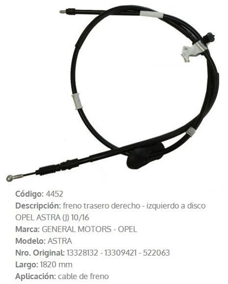 Imagen de CABLE DE FRENO DER/IZQ CHEVROLET CRUZE 2010/2016 1820MM
