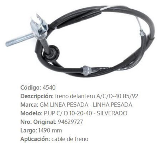 Imagen de CABLE DE FRENO CHEVROLET D40 1985/88 1481MM