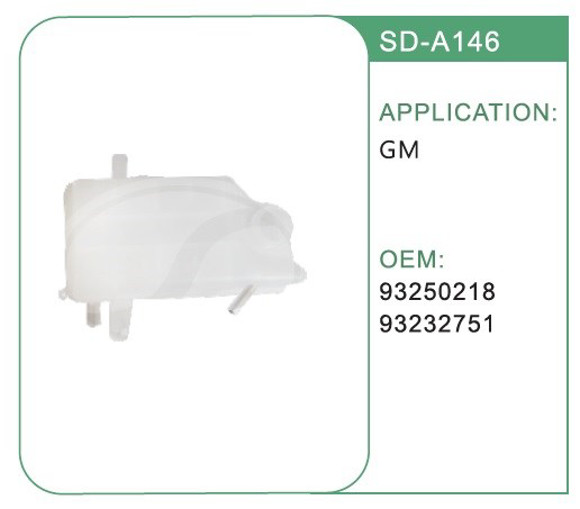 Imagen de DEPOSITO AGUA RADIADOR CHEVROLET S10 - BLAZER 2.5D/2.8D