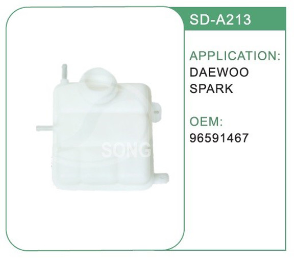 Imagen de DEPOSITO AGUA RADIADOR CHEVROLET SPARK