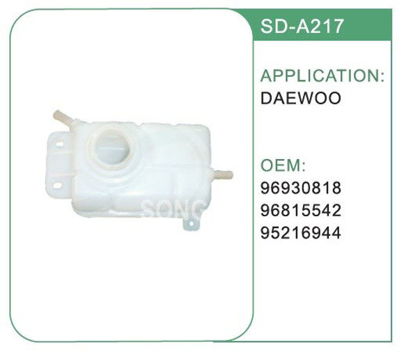 Imagen de DEPOSITO AGUA RADIADOR CHEVROLET AVEO