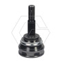 Imagen de HOMOCINETICA RUEDA NISSAN SENTRA1.6 B13