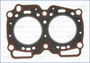 Imagen de JUNTA TAPA DE CILINDROS SUBARU IMPREZA 1.6I-1.8I/LEGACY 1.8