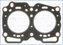 Imagen de JUNTA TAPA DE CILINDROS SUBARU LEGACY 2.0 HASTA 1997