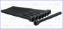 Imagen de TORNILLOS DE TAPA DE CIL. PEUGEOT 107/CITROEN C1/BYD F0
