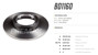 Imagen de DISCO DE FRENO EFFA IDEAL 1.0 215MM