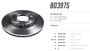 Imagen de DISCO DE FRENO VW SANTANA 89-/POLO 1.6I/ GOL G3 SAVEIRO 98-