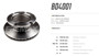 Imagen de DISCO DE FRENO FORD F4000 1995-1998