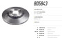 Imagen de DISCO DE FRENO RENAULT LAGUNA 1994- 5 AGUJEROS