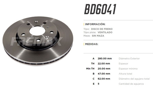 Imagen de DISCO DE FRENO SUZUKI SX4 2007-2013/VITARA 1.4T/1.6 2017-