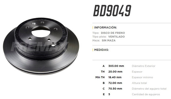 Imagen de DISCO DE FRENO TRASERO CHEVROLET CAPTIVA 2.4/3.6 2008-