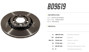 Imagen de DISCO DE FRENO DELANTERO VW FOX/CROSSFOX 1.6 2006