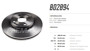 Imagen de DISCO DE FRENO DEL. GEELY 515/TOYOTA YARIS 2005 (VENTILADO)