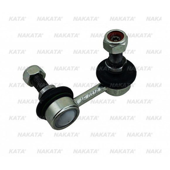 Imagen de BIELETA DELANTERA DER. NISSAN FRONTIER 2008/X-TERRA 2004-08