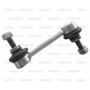 Imagen de BIELETA TRASERA HYUNDAI I30 2010-